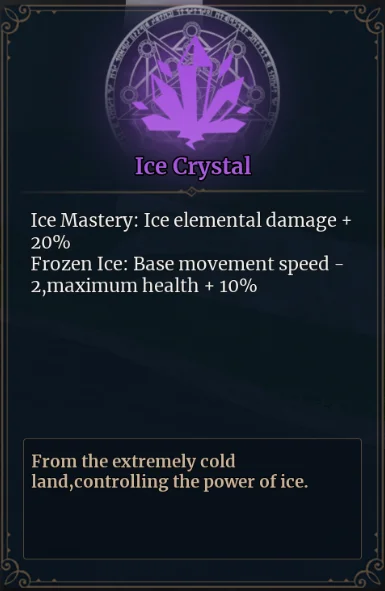 Ice Crystal official Wizard Alchemy reference
